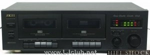hx-27w-0-akai