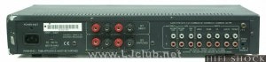 alpha-5-plus-0b-arcam