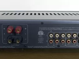 fmj-a18-arcam-0b