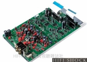 diva-cd192-3-arcam