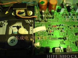 cd-complete-2-audio-refinement