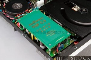 vip-g3-2-audionet