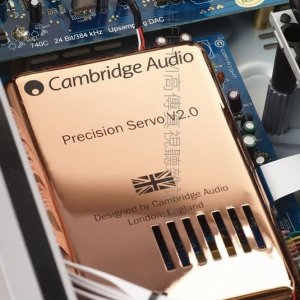 azur-740c-6-cambridge-audio