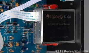 topaz-sr10-3-cambridge-audio-750x445