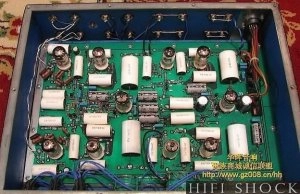 sl-1-legend-1-convergent--audio-technology