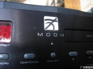 nova-0b-moon-simaudio