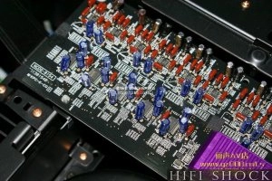 rdc-7.1-integra-8-onkyo