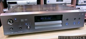 rdv-1.1-integra-0-onkyo