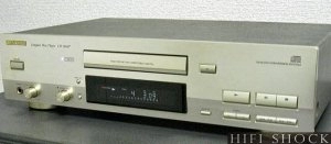 cd-alpha607-0-sansui