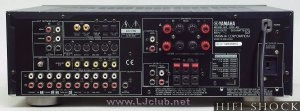 dsp-a5-0b-yamaha