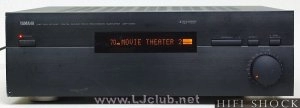 dsp-e580-0-yamaha