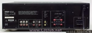 dsp-e580-0b-yamaha