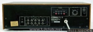 ca-410-0b-yamaha