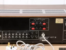 ca-710-yamaha-0b