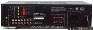 rx-v480-0b-yamaha