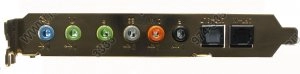 prodigy-x-fi-nrg-0-esi
