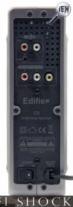 c2-0b-edifier