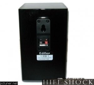s730-0b-edifier