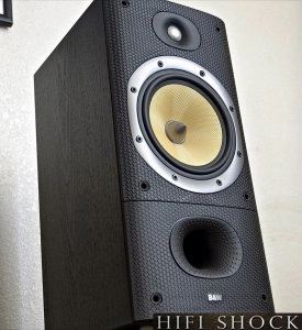 dm-602-s3-0-bowers-wilkins
