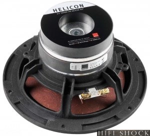 helicon-400-mk2-4-dali