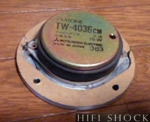 ds-32b-diatone-3